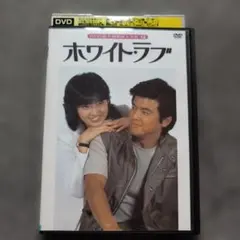 2026年最新】山口百恵映画全集の人気アイテム - メルカリ