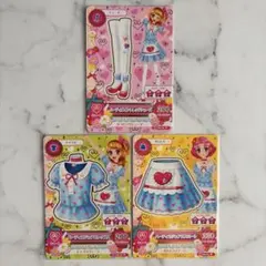 アイカツ　カード　ハーティカジュアル　まとめ売り　大空あかり　北大路さくら