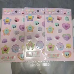 ぷにるんず　ぷくっとシール　３枚セット