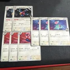 2026年最新】ロケット団の栄光の人気アイテム - メルカリ