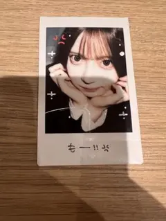 2026年最新】あっと くもりの人気アイテム - メルカリ
