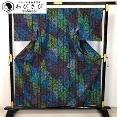 夏御召 着物衿コート 七宝繋ぎ 透け感 御召機の匠 正絹 ガード加工済 