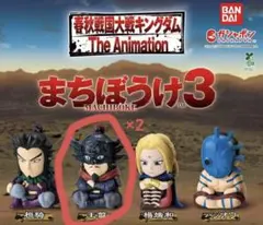 2026年最新】楊端和 フィギュアの人気アイテム - メルカリ