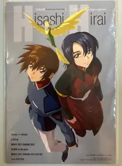 平井久司 画集 1～3セット 51Zey2mVdmL._AC_UL600_SR600,