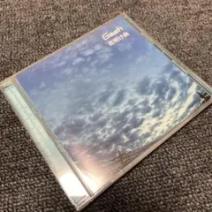 Item thumbnail for item b728dfed-fb5b-4aeb-81eb-754d2cdbc432