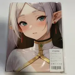 63OTAMONアニメバスタオル　タペストリー　シークレット