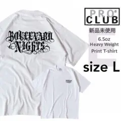 【プロクラブ】新品未使用 ヘヴィーウェイト プリントE Tシャツ 白 Lサイズ