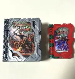 仮面ライダーセイバー ワンダーライドブック 2個セット