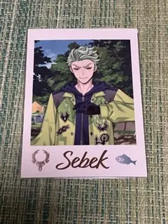 ツイステ展 ランダムカードコレクション セベク