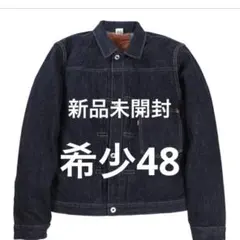 2026年最新】草彅剛 デニムの人気アイテム - メルカリ