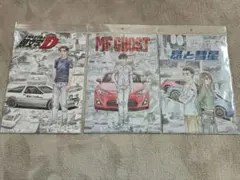 2026年最新】MFゴースト クリアファイルの人気アイテム - メルカリ