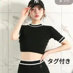 未使用タグ付き Darich ダーリッチ　バイカラーニット　ブラック　F