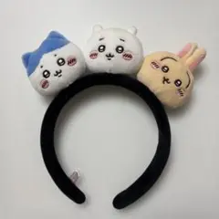 ちいかわランド　カチューシャ　ちいかわ　はちわれ　うさぎ