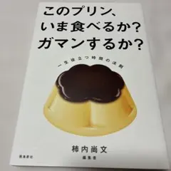 Item thumbnail for item d0a557d2-5de0-47df-ac89-ad93191255cf