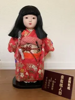 2026年最新】日本人形 ガラスケースの人気アイテム - メルカリ