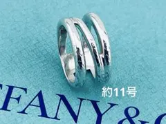 Aitata様 リクエスト 2点 まとめ商品