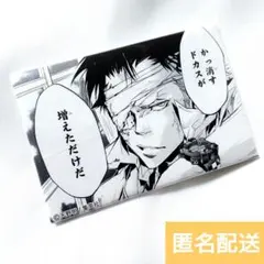 匿名配送】REBORN 10年後 XANXUS スクエア缶バッジ ※中古 - メルカリ