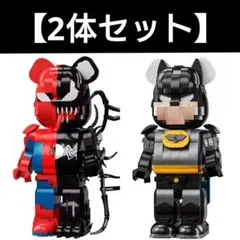 【新品】ベアブリック 400% スパイダーマン バットマン 2体セット