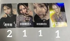 Item thumbnail for item 405ea5cf-d418-433f-a3bb-c88369a5ae93