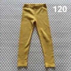 MARKEY′Sレギンス 120