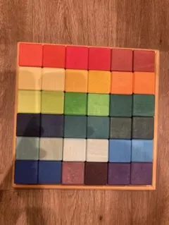 グリムス 木製カラーブロック 36個セット