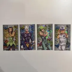 JOJO 6部 ストーンオーシャン ウェザー エルメェス フーファイターズ