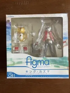figma キング・カズマ アクションフィギュアのサムネイル