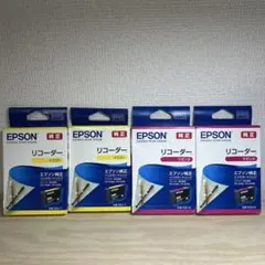 期限切れ】EPSON 純正インク カメ 増量 4色セット - メルカリ