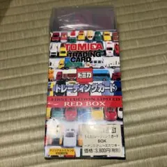 初回限定版 トミカ トレーディングカード ブルーボックス BLUEBOX