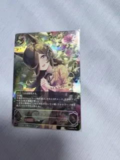 PSA10 ライスシャワー　SP サイン　石見舞菜香 PSA10 ライスシャワー SP サイン 石見舞菜香 ウマ娘 - メルカリ