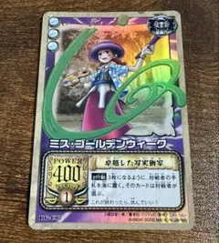 ONE PIECE カードゲーム ミス・ゴールデンウィーク - メルカリ