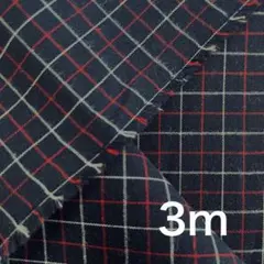 播州織　綿ギンガムチェック　3m