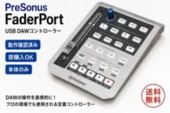 PreSonus FaderPort USB DAWコントローラー 本体のサムネイル