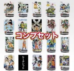 一番くじ DRAGON BALL 40th 其之二 F賞 アクスタ コンプ - メルカリ
