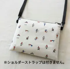 【ハンドメイド】サコッシュにもなるフラットポーチ(トレーニング柄)