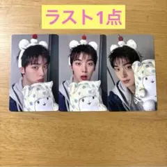 ASTRO ユンサナ NO REASON 特典 トレカ 3種 JUMPUP ASTRO ユンサナ NO REASON 特典トレカ 3種 JUMPUP - メルカリ
