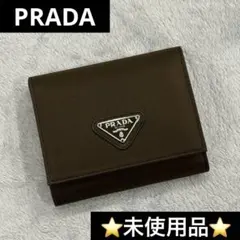 2025年最新】prada 財布 m176の人気アイテム - メルカリ