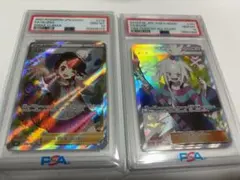 ク*夜様 psa10 ポケカ 2枚セット