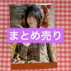 ＝LOVE 野口衣織　生写真　まとめ売り