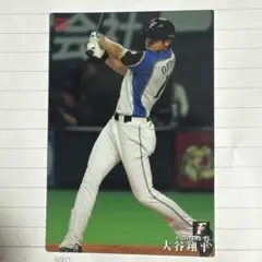 2014 STARCARD 大谷翔平 キラ - メルカリ