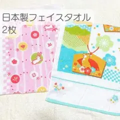 Item thumbnail for item a4a7b181-ea68-4527-8dfb-837175415071