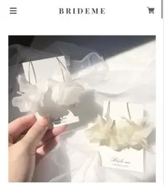 ホワイトフラワーピアス　BRIDE ME