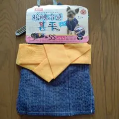 Item thumbnail for item ea58a087-90e1-43ea-8415-4edc614127d5