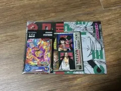 2026年最新】最強ジャンプ9月号の人気アイテム - メルカリ