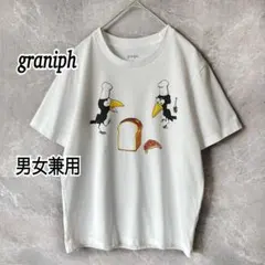 グラニフ からすのパン屋さんコラボ Tシャツ 男女兼用 人気 小さいサイズのサムネイル