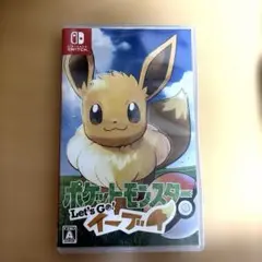 ポケットモンスターLet's Go！ イーブイレッツゴーイーブイ swich