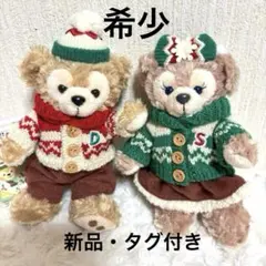 ディズニーシー2015年クリスマス　 ダッフィー＆シェリーメイぬいぐるみバッジ