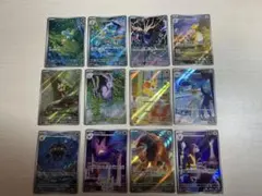 美品】ポケモンカード ニンジャスピナー ARコンプ12種 ケロマツ ゲコガシラ
