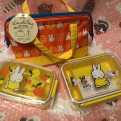 未使用『ミッフィー』大容量お弁当箱/クツワランチボックス/保冷がま口ランチバッグ