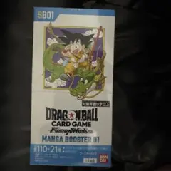 フュージョンワールド MANGA BOOSTER 01 [SB0111BOX S
